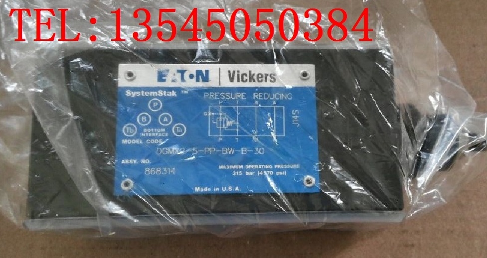 American VICKERS Wiggs liquid control check valve DGMPC-3-ABK-BAK-41 spot