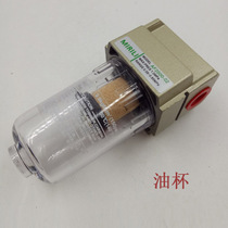 Air filter AF4000-06 AF4000-06D AF4000-06D AF5000-06 AF5000-06D