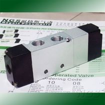 Electromagnetic directional valve gas control valve 4A130-06 4A230-06 4A230-08 4A230-08