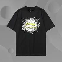 Li Ning man perspiration white round collar blouse spring casual sports short sleeve T-shirt AHSR405