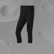 Li Ning Sports Pants Lady Training Series 2021 Tightness New Tight Body 70% Sports Pants AUQQ008