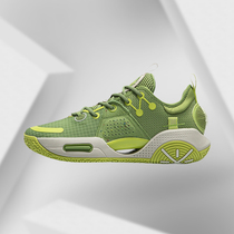 Li Ningwade Full City 9 Cotton Candy 2K Lavender Sleepless 2021 New Real War Basket Sneakers ABAR015