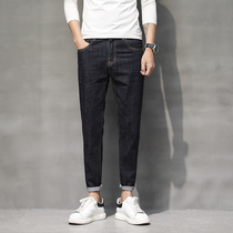 Summer thin straight jeans mens wild slim Korean version loose nine-point small pants casual Harun trousers