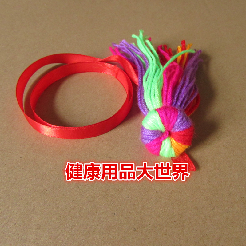 Handmade mẫu giáo bọ cạp len trẻ em với dây thừng trường tiểu học thực hành đá bọ cạp - Các môn thể thao cầu lông / Diabolo / dân gian cầu đá lông đen