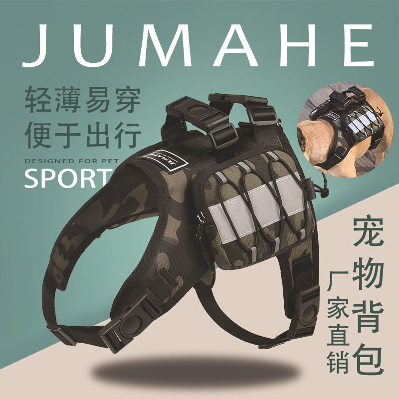 Pooch self-backpack pet out portable pet Backpack Kettle Cage Bag 2021 new own water bottle snacks-Taobao