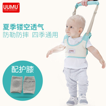 Pacers with infants and young children learn to walk fall-safe children baby four seasons general practice belt summer ventilation