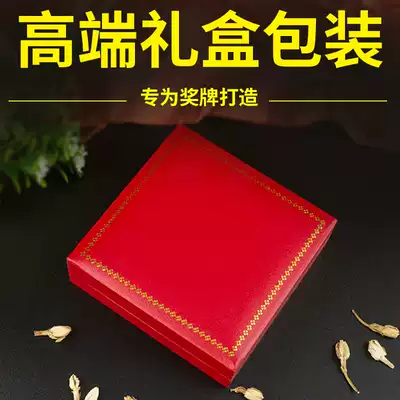 Professional metal medal box universal blank medal high-grade imitation leather flannel packaging box
