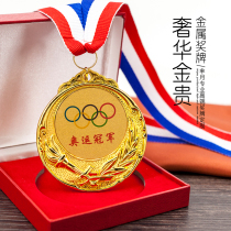 Medal-set-listed gold medals Custom Marathon Games medal making metal gold and silver bronze special price