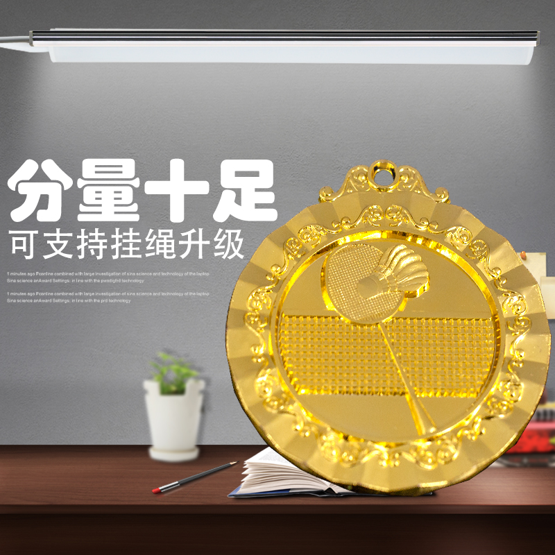 Medal custom listing gold medal custom badminton game games medal production Metal gold and silver bronze medal memorial