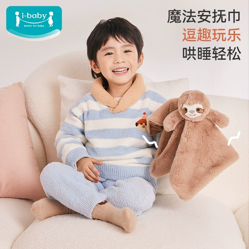 Успокаивающая кукла для утешения малышей, 35×35см