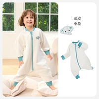 Непослушный маленький слон (рекомендуемая комнатная температура 20-26 ℃)