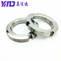 304 stainless steel left tooth Anti-tooth round nut anti-buckle M10M12M14M16M18M20-M601 5X2 Levot