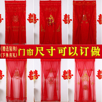 Wedding curtain for wedding wedding wedding wedding room Newly married red bedroom bride dowry door curtain
