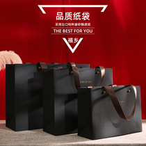 Gift packaging bag exquisite small bag for clothes carrying gift big happy birthday gift creativity