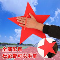 Chorus five-pointed star Red Star sparkling dance National Day performance hand props red song Sports Meeting hand small star