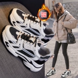 Tide, демисезонная обувь, универсальные утепленные спортивные туфли на платформе, коллекция 2021, тренд сезона