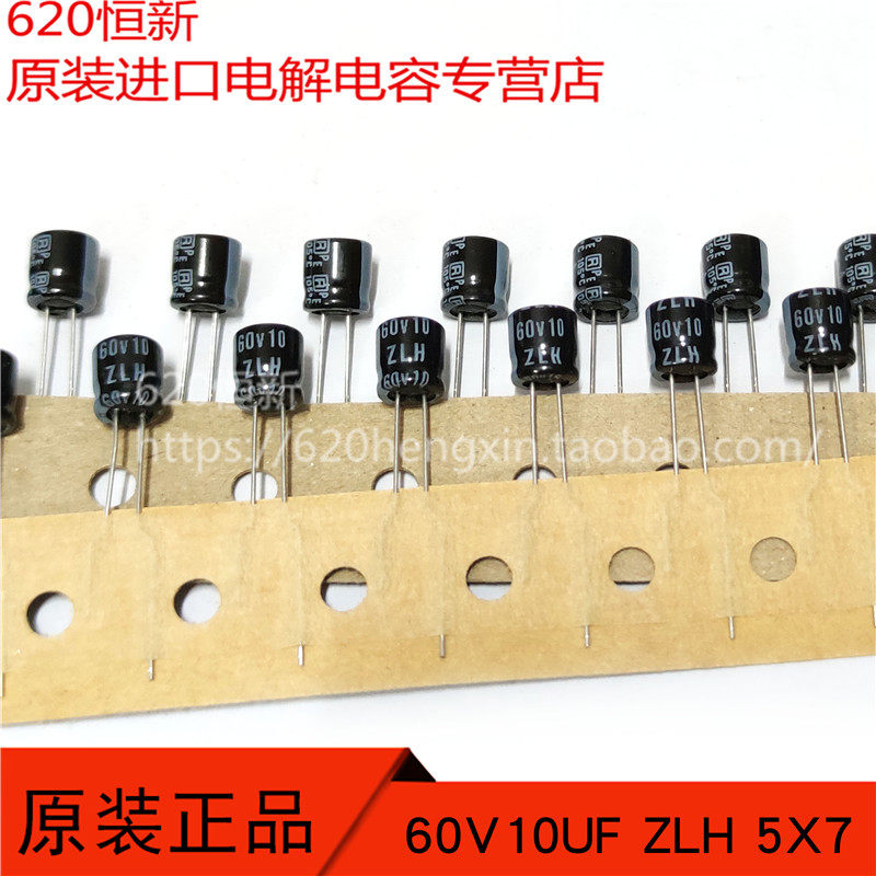 60V10UF Japanese Ruby RUBYCON Capacitor 10UF 60V ZLH Substitute 63V10UF 6X7