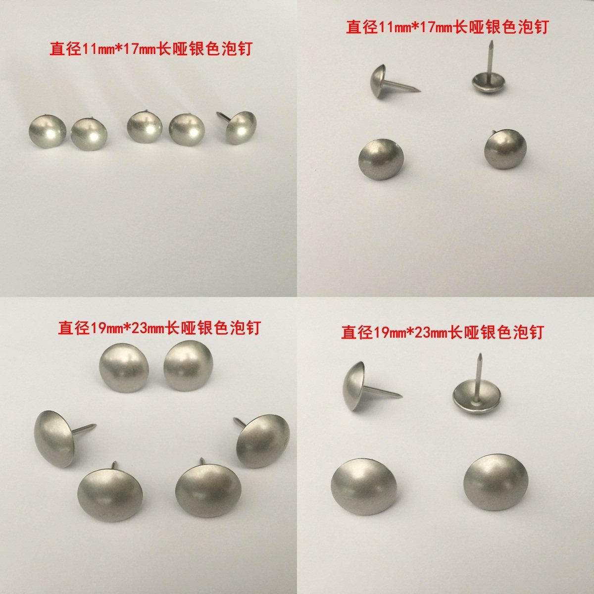 Diameter 9 to 25mm stainless steel color dumb nickel dumb silver decorative sofa craft bubble nail antique nail pushpin 100pcs