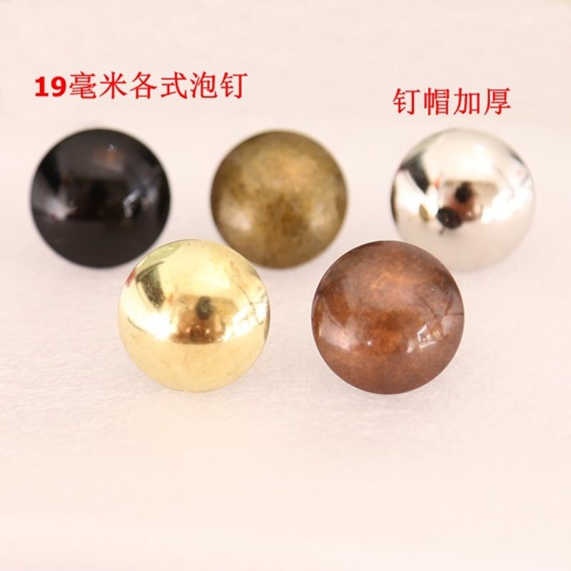 Stainless steel color green bronze furniture decoration craft sofa nail thumbtack text synchronous magnetic ball industrial output value