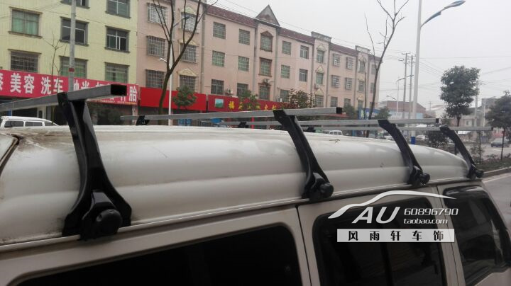 Dongfeng Xiaokang V27 V29 KO7 C37 V22 V21 Fu Li xe tải hàng đầu giá đỡ giá đỡ chân máy baga nóc ô tô