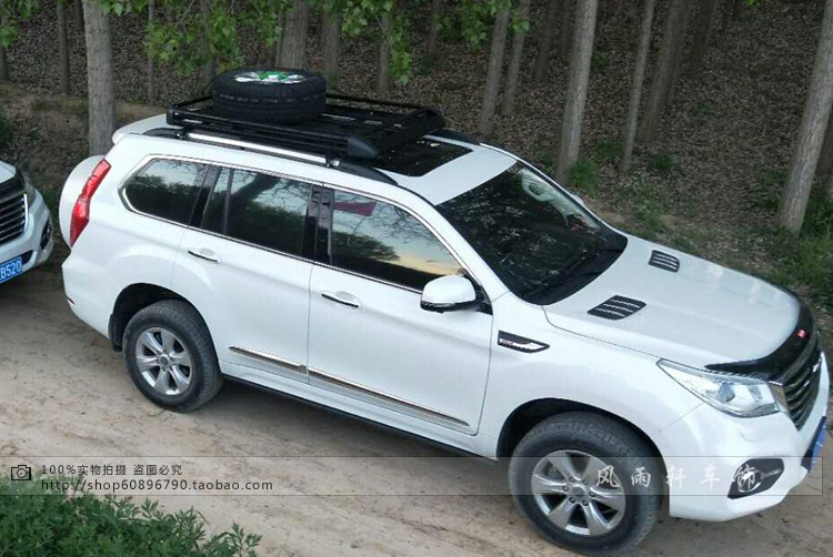 Harvard Haval h9 giỏ hành lý h9 giá hành lý H9 giá nóc h9 khung giá nóc với thanh ngang hộp giá nóc xe ô tô	
