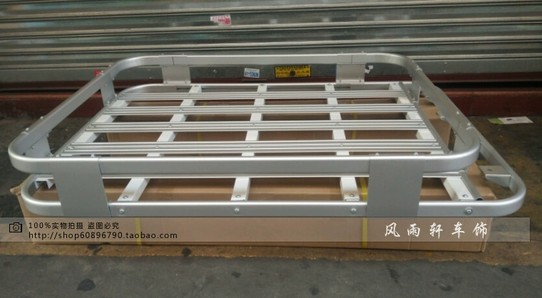 Giá nóc Foton Savannah Giá để hành lý Savannah Giá để hành lý Savannah Giá để hành lý - Roof Rack