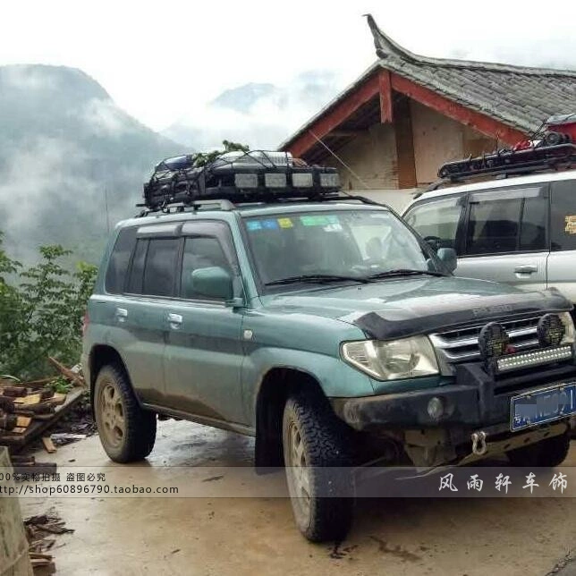 Liebao Feiteng Khung hành lý Mái che Mitsubishi IO Giá để hành lý Khung mái Khung Giỏ Feiteng Giá để hành lý có thanh ngang - Roof Rack