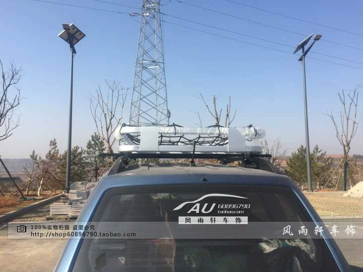 08-17 Subaru Forester Hộp hành lý Mái Mái Giá hành lý Forester Mái giỏ Khung tải - Roof Rack