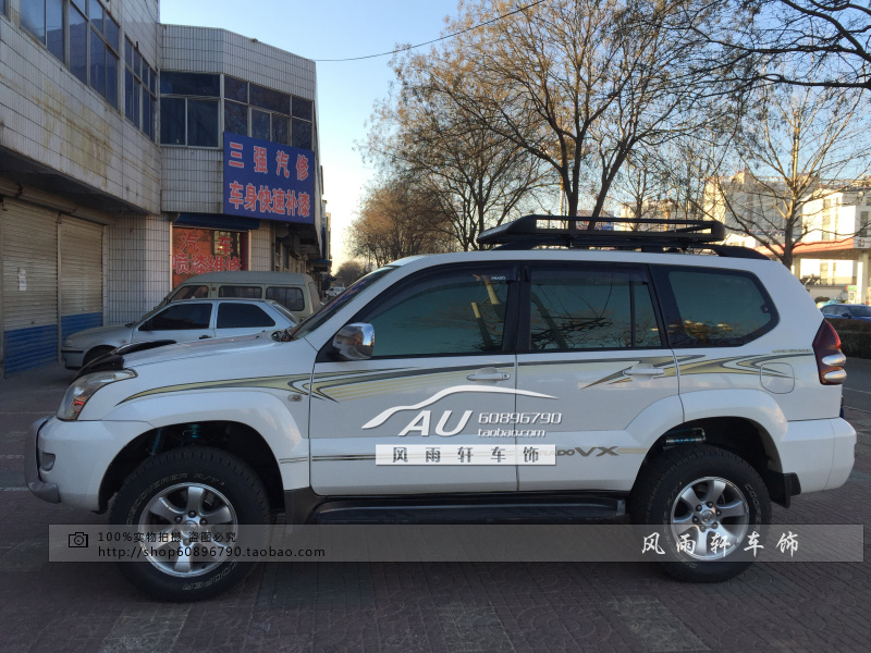 Toyota hống hách giá hành lý của Prado - Roof Rack giá nóc ô tô