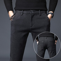 Mens casual pants Korean version of the trend wild spring and autumn 2021 New Youth slim straight business long pants men