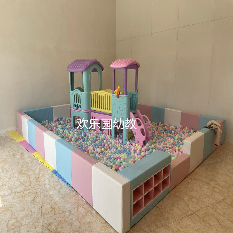 Naughty Castle Children's Park Soft Cartoon Fence Safety Fence Children's Ocean Ball Pool Sand Pool Cassia Sub Pool