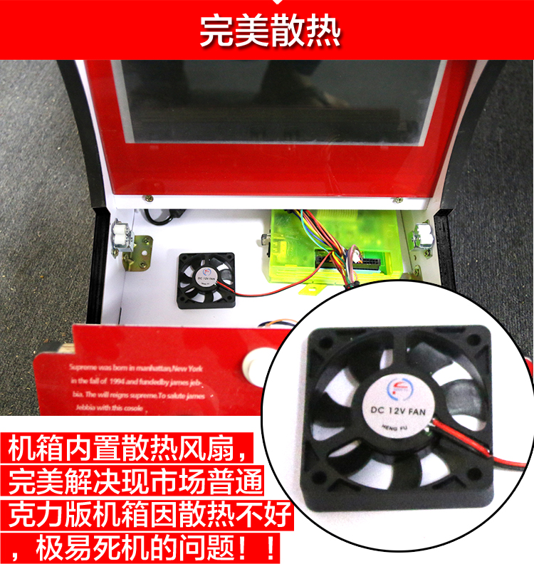 1 máy chơi trò chơi điện tử đôi nhà rocker ánh trăng hộp kho báu máy bay chiến đấu đường phố King Supreme97 King Street Fighter tay cầm game