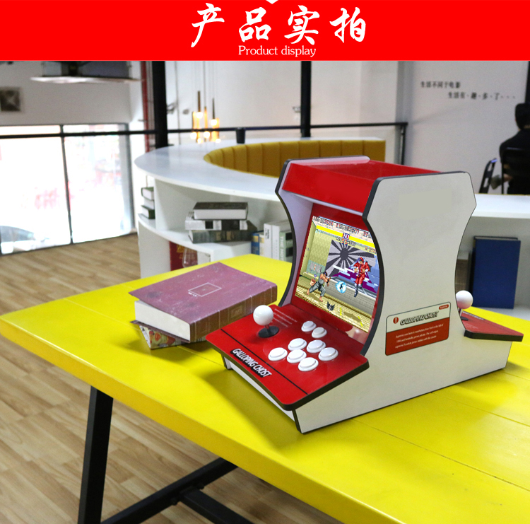 1 máy chơi trò chơi điện tử đôi nhà rocker ánh trăng hộp kho báu máy bay chiến đấu đường phố King Supreme97 King Street Fighter tay cầm game