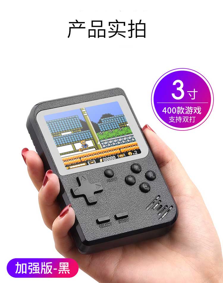 Máy chơi game cầm tay cầm tay hoài cổ retro cổ điển đôi tay cầm 80 sau siêu phẩm Mario fc Contra - Bảng điều khiển trò chơi di động may choi game cam tay