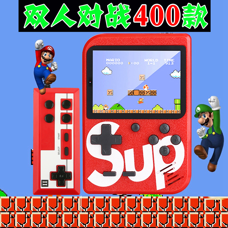 Máy chơi game cầm tay cầm tay cọ hoài cổ tuổi thơ thời thơ ấu màn hình lớn xử lý TV nhà sup Super Marie - Bảng điều khiển trò chơi di động máy chơi game cầm tay kết nối tivi
