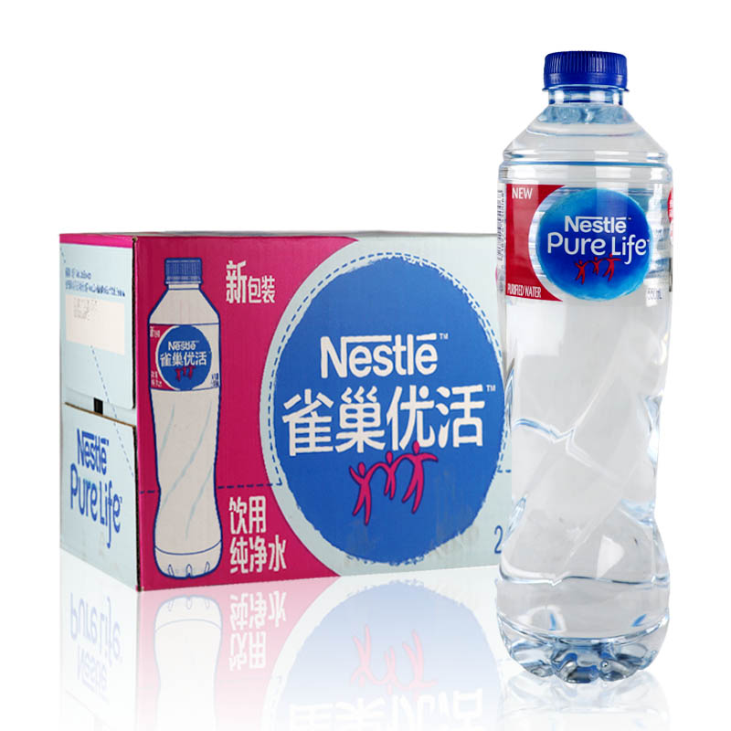Nestle You live drinking water 550ml*24 bottles full case Shanghai Jiangsu