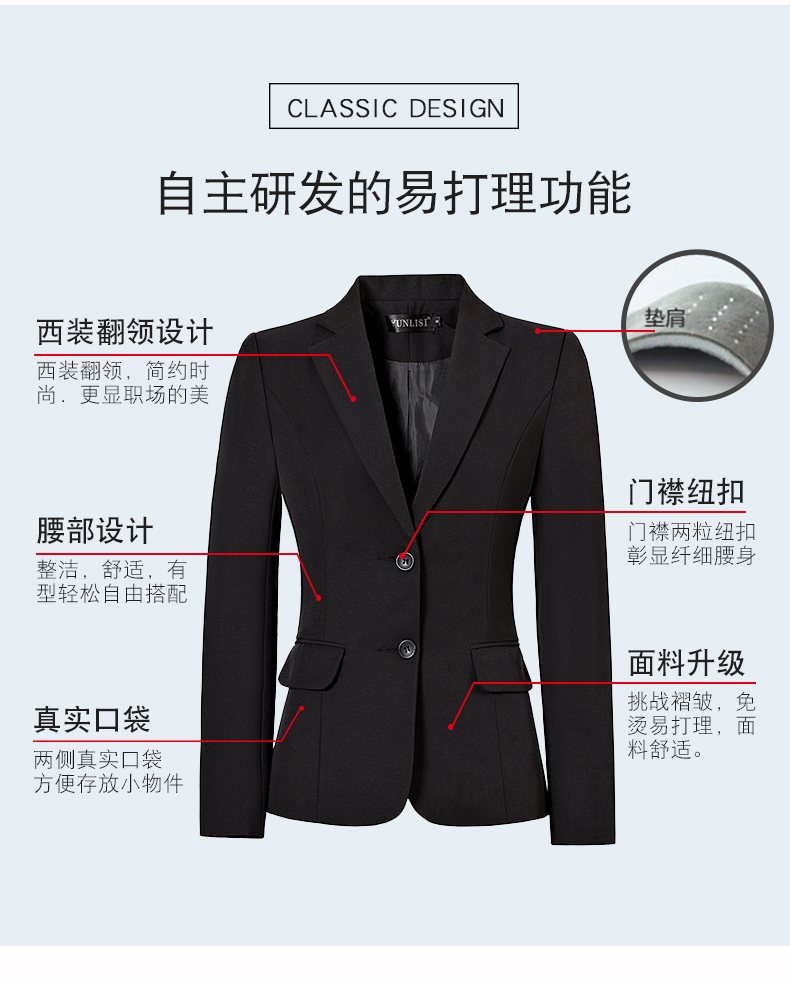 Tailleur femme HANYINGMEI    - Ref 3243667 Image 12