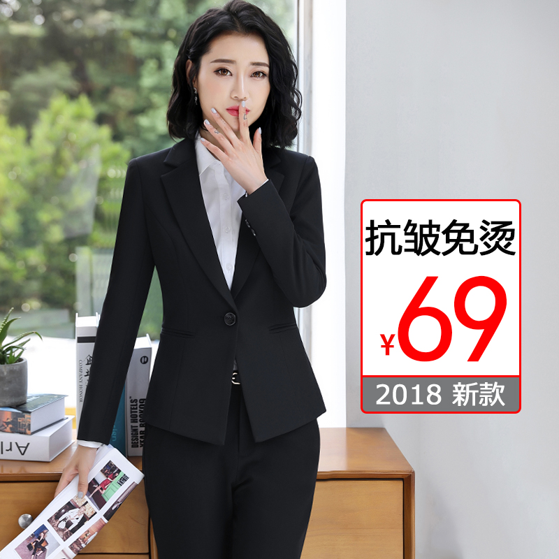Veste pour femme HANYINGMEI    en Polyester - Ref 3220002 Image 1