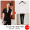 Black B two button suit jacket+cropped pants+suspender