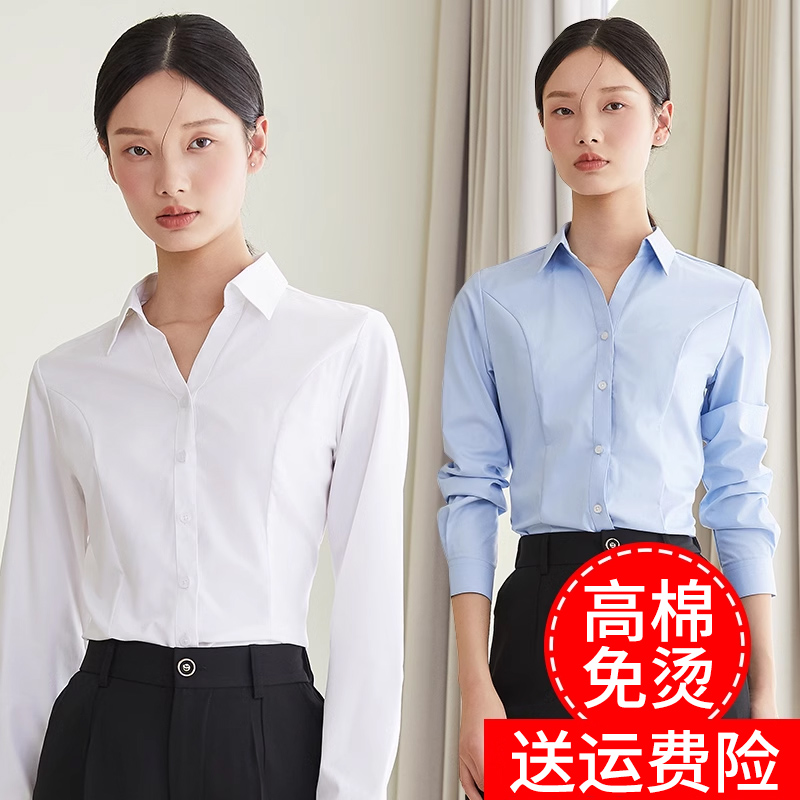 春と秋の長袖白シャツ女性の新しいプロのフォーマルシャツ気質韓国風作業服スリムインナートップ