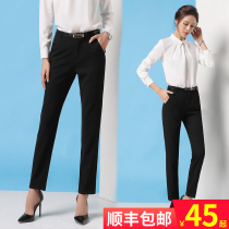 Black hotel work pants womens summer straight professional pants womens formal pants tooling pants children slim and thin