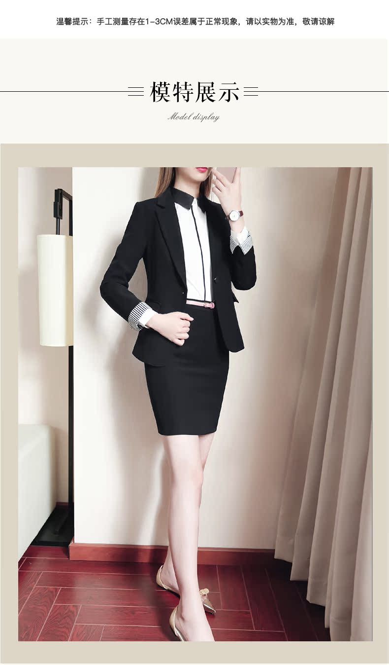 Tailleur femme HANYINGMEI    - Ref 3244070 Image 15