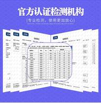 Small and beautiful buttocks pussy and buttocks molded ass famous device male masturbator airplane cup supplies molded factory