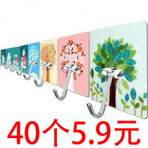 Adhesive hook Wall self-adhesive multifunctional household coat hook hook strong adhesive wall strong hook toilet