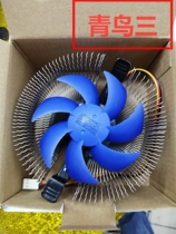 Overclocking three green birds 3 Red Sea MINI full platform CPU radiator old computer swap fan support 12CPU