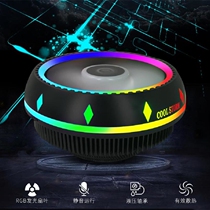 New UFO flying saucer RGB dazzling CPU radiator AMD INTEL Universal fan supports 12 generation H610 motherboard