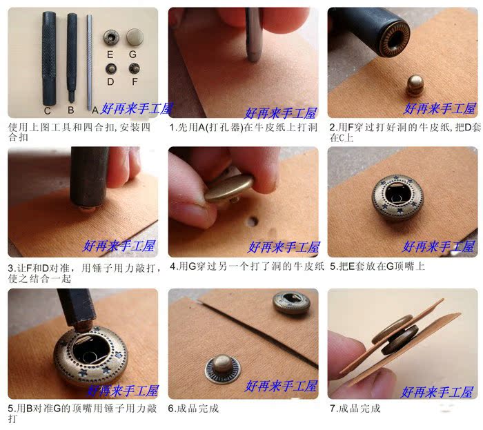 内蒙古合金扣登山扣中标结果