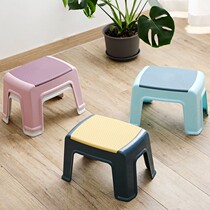 Small Stool Plastic Bench home Children stool Collision Color Thickening Non-slip Foot Stool Down-to-earth Baby Stool Bath