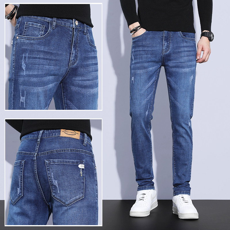 Hong Kong spring blue jeans men spring and autumn fix straight tube 2022 Korean trend high - end elastic leisure trousers