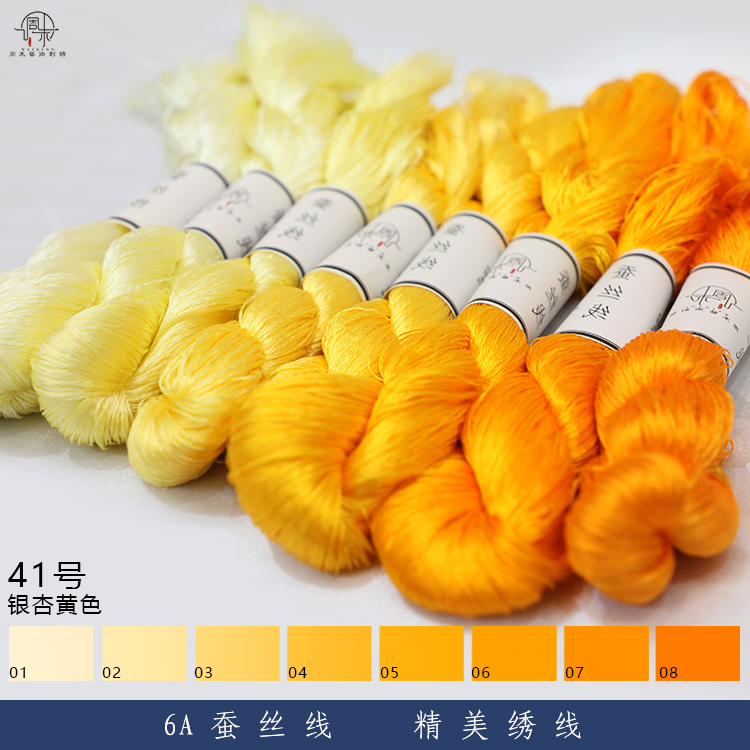 Soda embroidery line silk line of natural silk wire wrapped diy ancient air decoration without crackling without twist 41